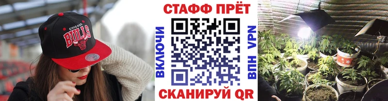 ГАШИШ Тюмень