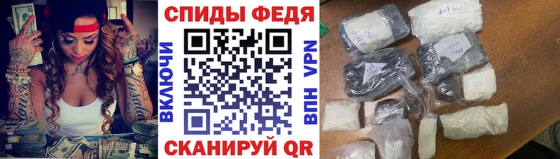 Купить закладки  Тюмень  АМФЕТАМИН 97% 