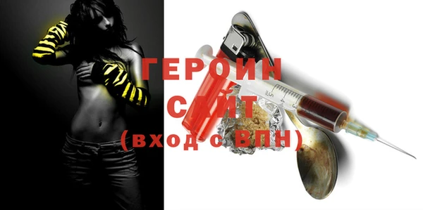 круглые Мегион