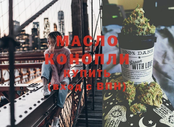 круглые Мегион