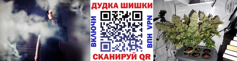 Канабис индика  Купить закладки  Тюмень 